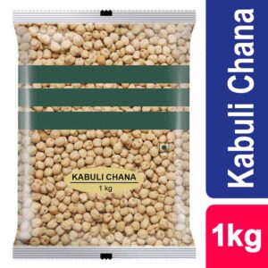 Kabuli  Channa 1kg ( কাবুলি বুট )