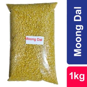 Moong Dal ( মগু দাইল )